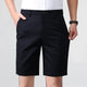 Rowan Shorts